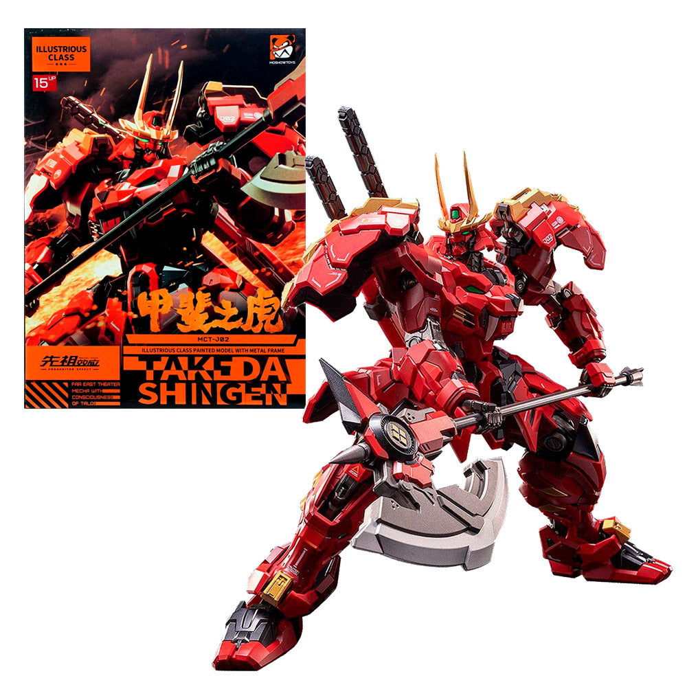 FIGURA ILLUSTRIOUS CLASS THE TIGER OF KAI FIGURA ILLUSTRIOUS CLASS THE TIGER OF KAI